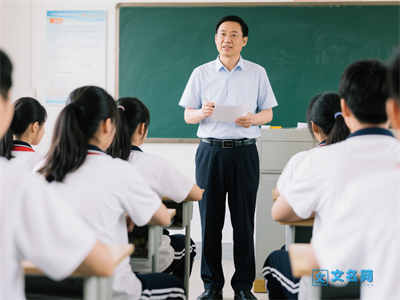 四川成都初升高中考报名条件是什么
