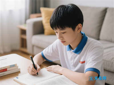 郑州600分左右能上什么高中盘点
