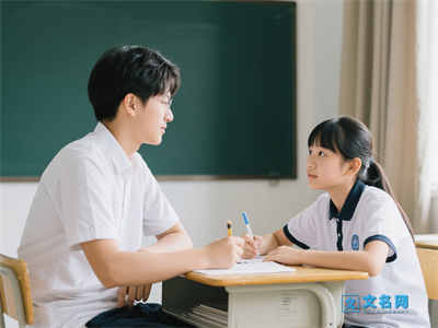 成都锦江区公立初中包含哪些学校