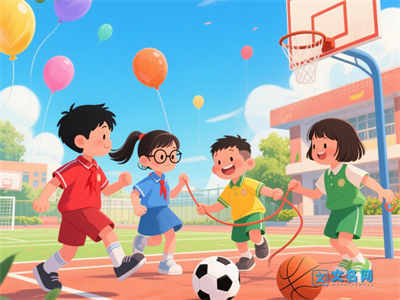 2025益阳中小学寒假放假时间什么时候 几号开学