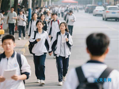 郑州中考630分能选择什么高中？