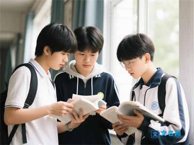 自考报名缴费流程是什么？专业怎么选择？