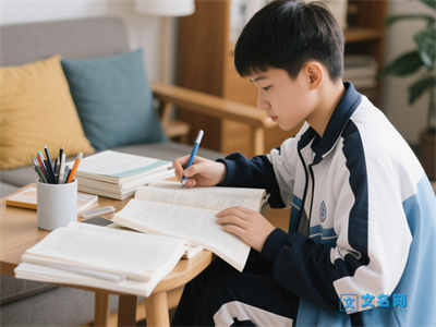 新高考卷和全国卷的区别 两者有何不同