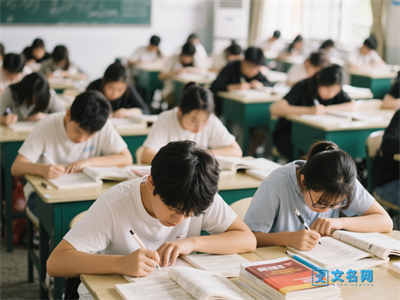 自学考试本科难度大吗？报名需要什么条件？