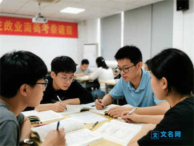 合肥成人自考大专好考吗？什么专业好一点？