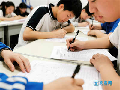 2024高考开考 1342万人今天高考