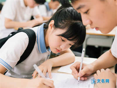 0405代表什么意思