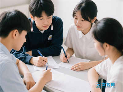 双一流与211和985区别 有什么不同