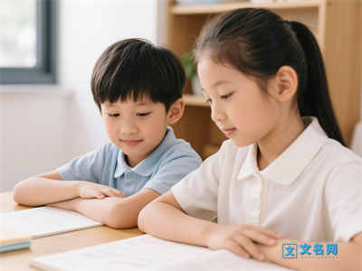 2025广西中小学生什么时候放寒假 几月几日开始
