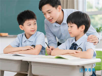2025湖南中小学寒假放假时间什么时候 几号开学