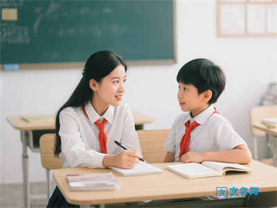 2025广州中小学寒假放假时间公布 什么时候放假