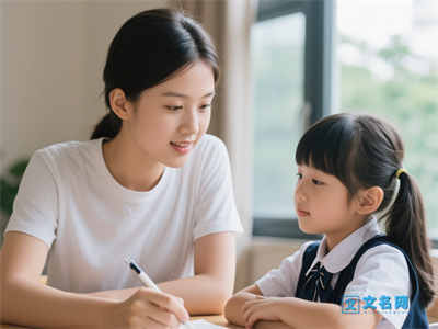 2025天津中小学寒假放假时间公布 什么时候放假