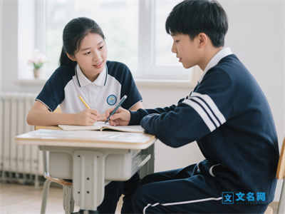 四川成都年读初中需要什么有哪些条件