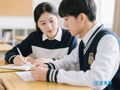 2025深圳270分能上哪些高中学校 什么学校值得报