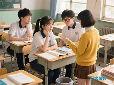 成都包括哪些初中