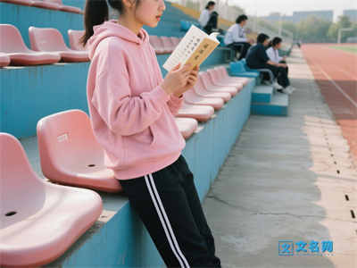 高三单招是什么意思 走单招有什么条件