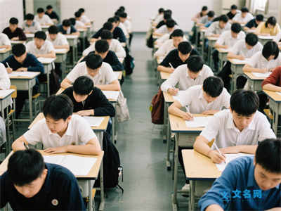 2025中考考400分可以上高中吗 能考什么高中