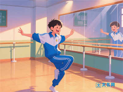 成都年读初中需要什么有哪些要求