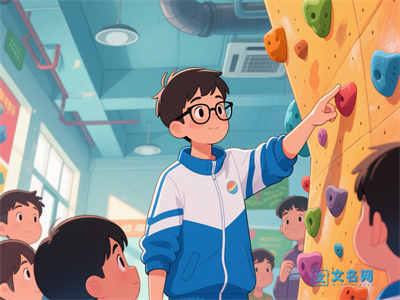 成都年读初中需要什么条件的规定是什么