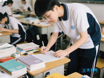 成都中考应该怎么提前签约