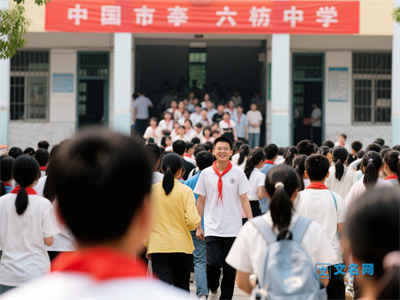 2025中考220~240分能不能考上高中 有什么出路