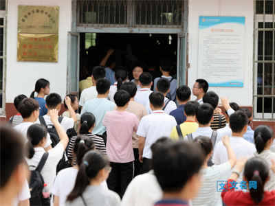 365分中考能上什么学校2025高中推荐