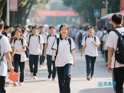 2025年中考400~450分能上洛阳市哪所高中 有哪些推荐