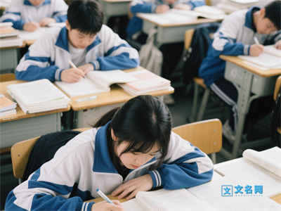 2025中考270分还能升学吗 有哪些方法